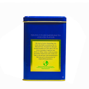 Goodricke Castleton Muscatel 2nd Flush 100g