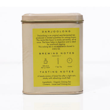 Makaibari Darjoolong 100g