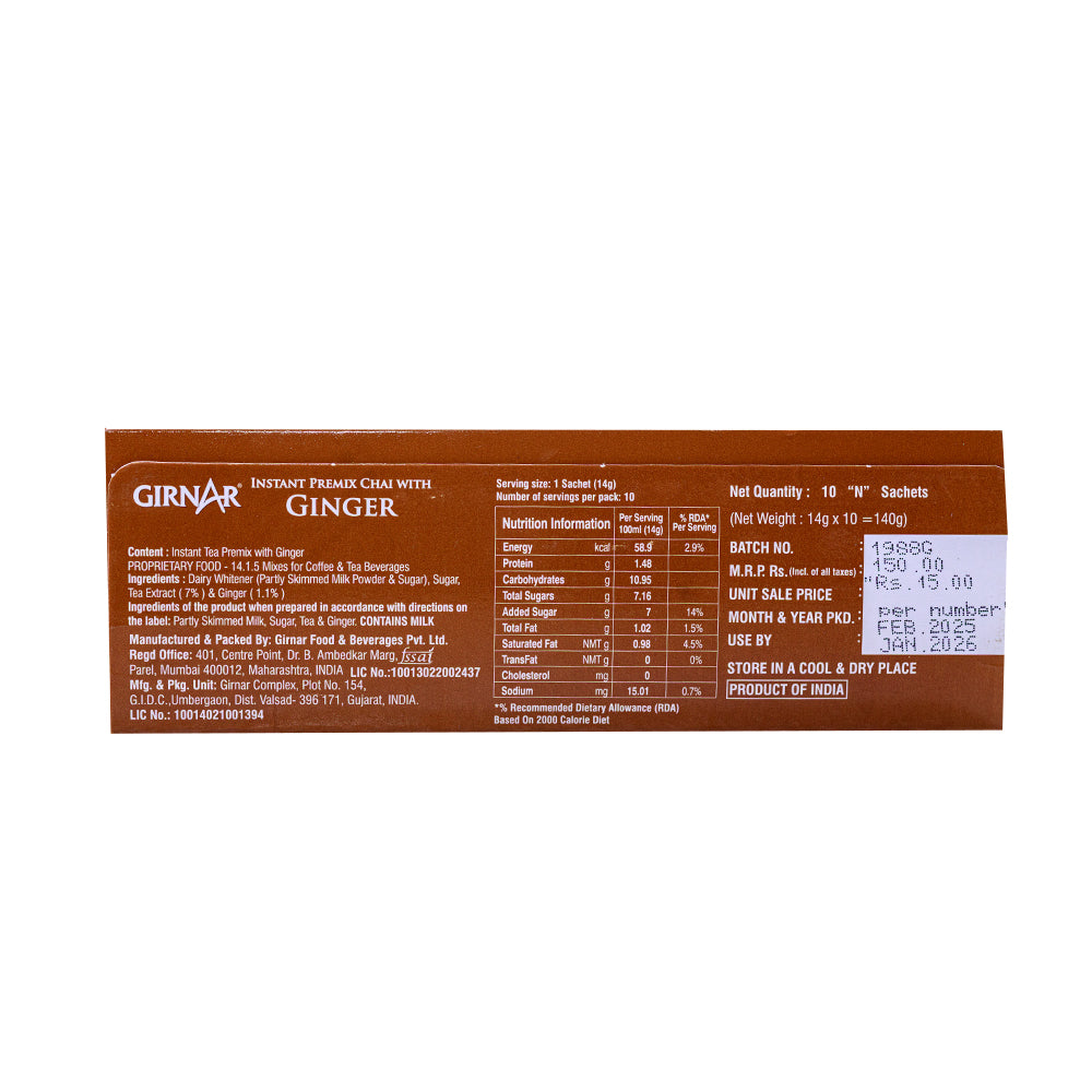 Girnar Tea Instant Premix 10pc Box