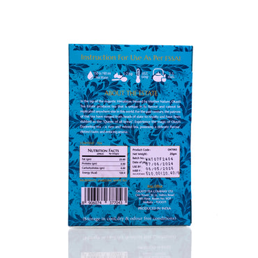 Okayti 1888 White House Tea 25g