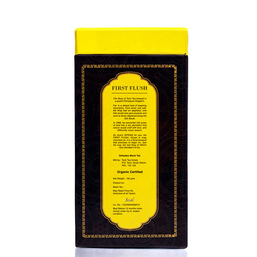 Temi First Flush 100g