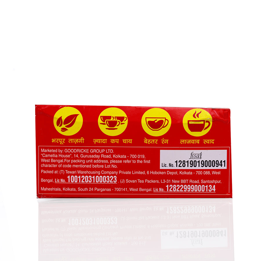 Goodricke Assam Tea Bag