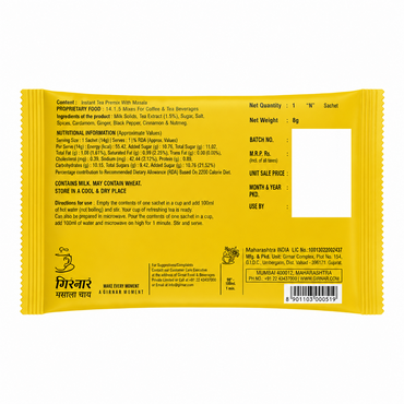 Girnar Tea Instant Premix Rs 10/-Sachet