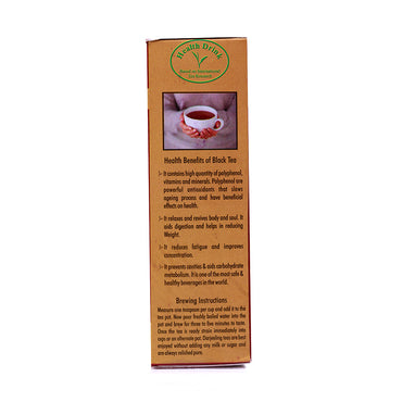 Gopaldhara Darjeeling Clonal Tips