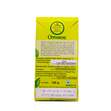 Goodricke Barnesbeg Green Tea 100g