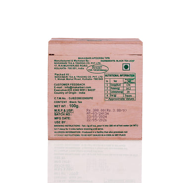 Makaibari Apoorva Tips Wooden Box