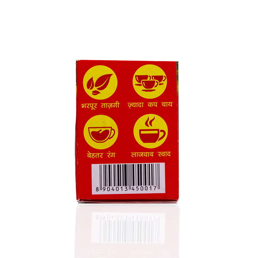 Goodricke Assam Tea Bag