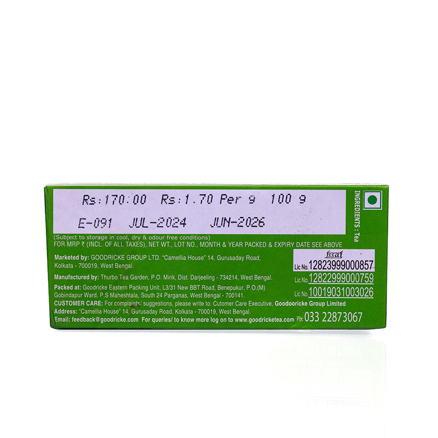 Goodricke Thurbo Black Tea Leaf