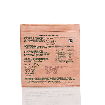 Makaibari Green Exhilir Wooden Box