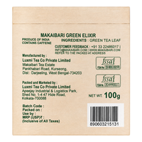 Makaibari Green Exhilir Wooden Box