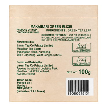 Makaibari Green Exhilir Wooden Box