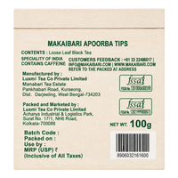 Makaibari Apoorva Tips Wooden Box