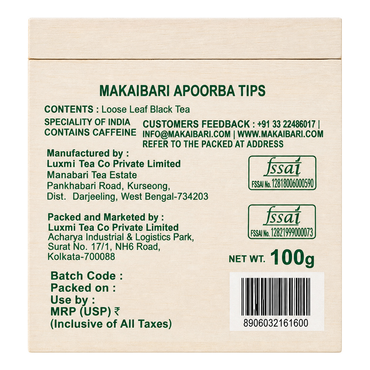 Makaibari Apoorva Tips Wooden Box