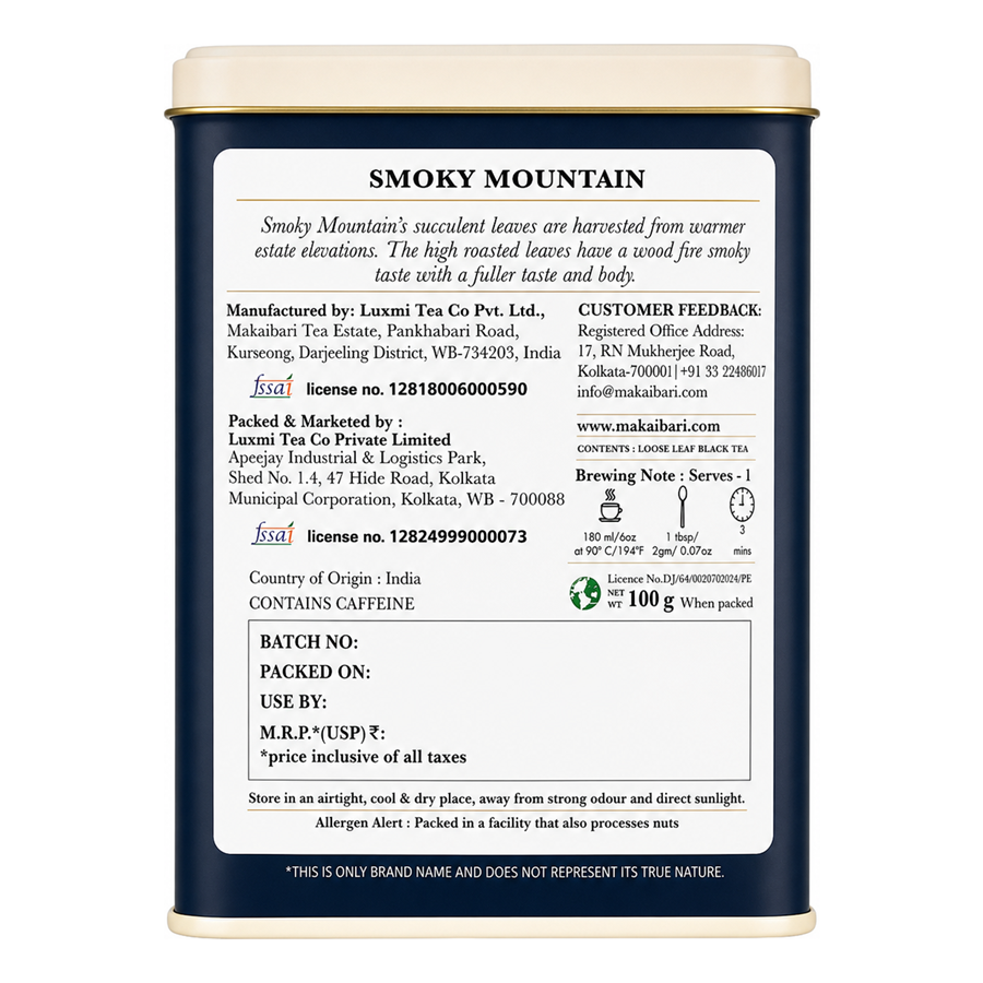 Makaibari Smoky Mountain Caddy 100g