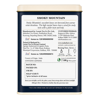 Makaibari Smoky Mountain Caddy 100g