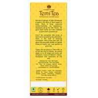 Temi Tea Special