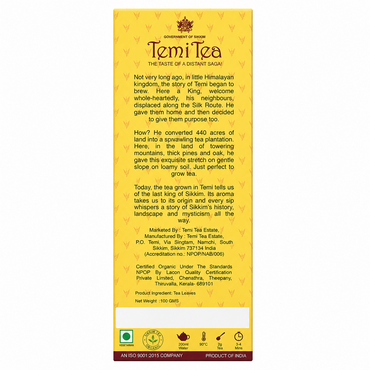 Temi Tea Special
