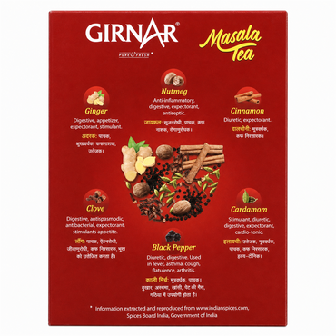 Girnar Masala Tea 250G