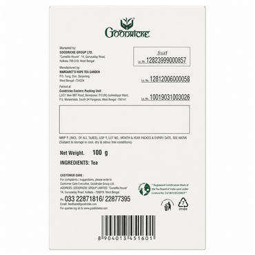 Goodricke Margaret’s Hope Exclusive 100 g