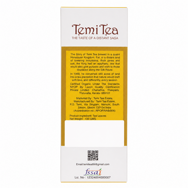 Temi Tea Classic