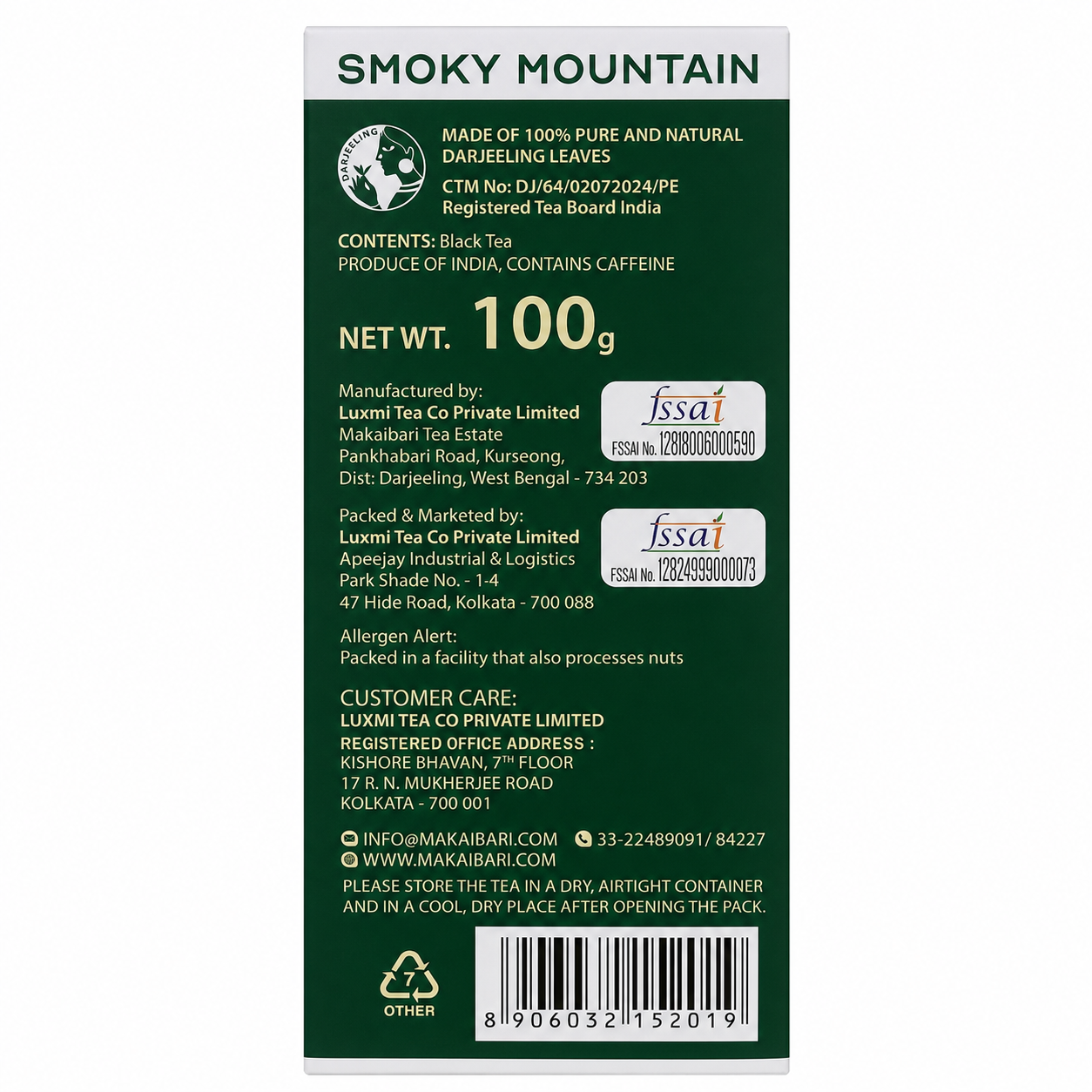 Makaibari Smoky & Roasted