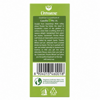 Goodricke Thurbo Black Tea Leaf