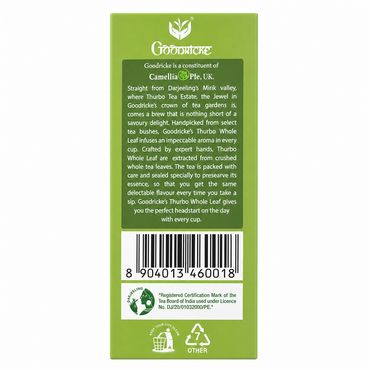 Goodricke Thurbo Black Tea Leaf