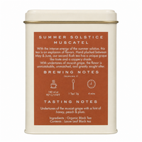 Makaibari Summer Solstice Muscatel 2nd Flush 100g