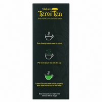 Temi Green Tea