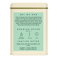 Makaibari Bai Mu Dan White Tea 25g