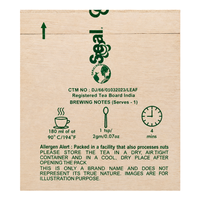 Makaibari Apoorva Tips Wooden Box