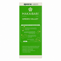 Makaibari Apoorva Green Tea