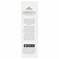 Goodricke Margaret’s Hope Exclusive 100 g