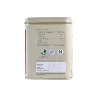 Makaibari Summer Solstice Muscatel 2nd Flush 100g
