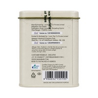 Makaibari Silver Green 100g