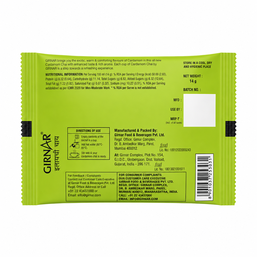 Girnar Tea Instant Premix Rs 10/-Sachet