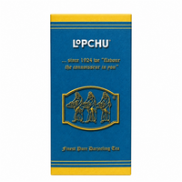 Lopchu Flowery Orange Pekoe