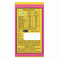 Lopchu Golden Orange Pekoe
